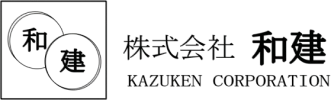 和建(かずけん)｜仙台市・名取市・富谷市の注文住宅・新築戸建てを手がける工務店